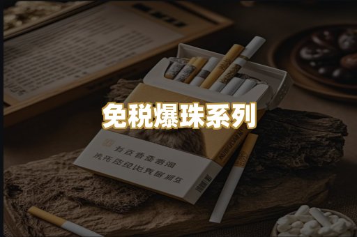 越南代工猫头鹰
